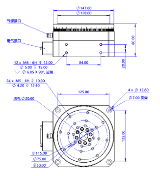 ABRX-M150尺寸图.png